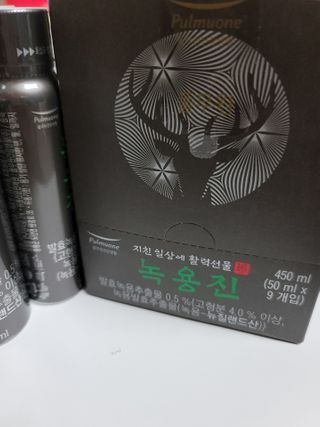 나초단맘님이 올린 리뷰 사진 3