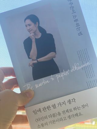 갱쓰님이 올린 리뷰 사진 1