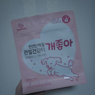 미인하님이 올린 리뷰 사진 1