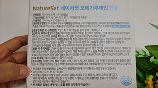 황금나무님이 올린 리뷰 사진 2