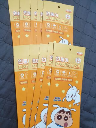 [숨그림]  덴탈마스크 짱구 우리아이 그리고 내가 쓰는 믿을수있는 케릭터 마스크  16종 — 5점을 준 리뷰어가 2021년 9월 올린 사용 사진