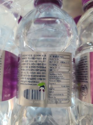몽베스트 [MONTBEST] 330mL 20병 — 5점을 준 리뷰어가 2024년 2월 올린 사용 사진