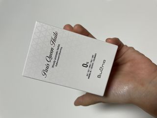 브에노 파리퀸 윌 페이스 오일 — 4점을 준 리뷰어가 2021년 7월 올린 사용 사진