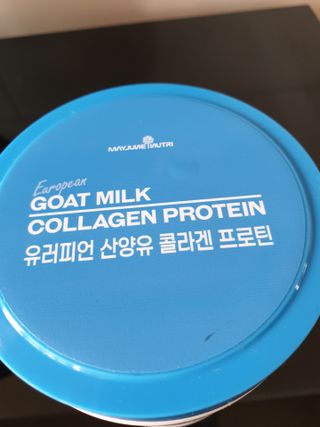 메이준뉴트리 유러피언 산양유 콜라겐 프로틴 — 5점을 준 리뷰어가 2021년 7월 올린 사용 사진