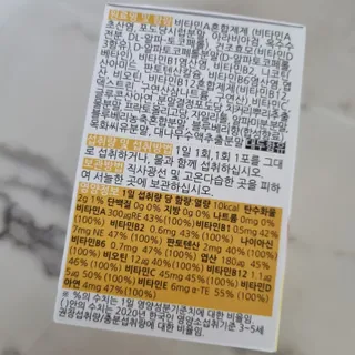써니님이 올린 리뷰 사진 4