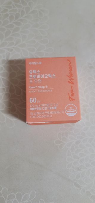 [바이탈스푼] 여성 질 유산균, 유렉스프로바이오틱스 포 우먼 (60캡슐) — 5점을 준 리뷰어가 2022년 7월 올린 사용 사진