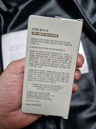 hw22221님이 올린 리뷰 사진 4
