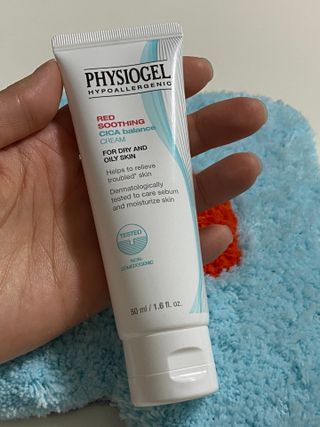 피지오겔 레드수딩 시카밸런스 크림 50ml — 5점을 준 리뷰어가 2022년 4월 올린 사용 사진