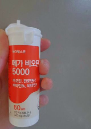 몽실몽실님이 올린 리뷰 사진 1