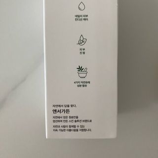 데이지Daygee님이 올린 리뷰 사진 3