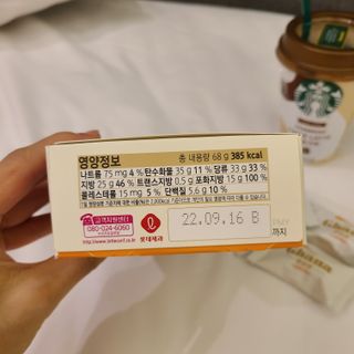 alice님이 올린 리뷰 사진 3