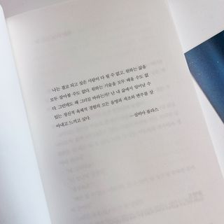 조이님이 올린 리뷰 사진 4