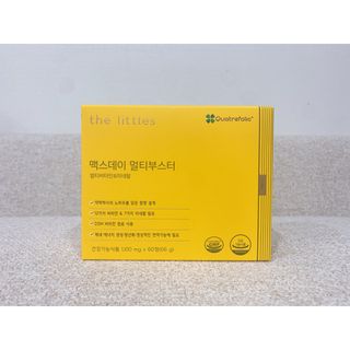 소보이님이 올린 리뷰 사진 2