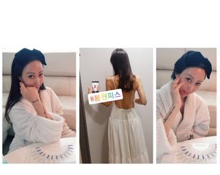 리더스코스메틱 리더스 카밍 바이오틱스 크림 마스크 — 5점을 준 리뷰어가 2021년 2월 올린 사용 사진