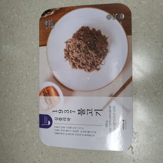 맘님이 올린 리뷰 사진 1