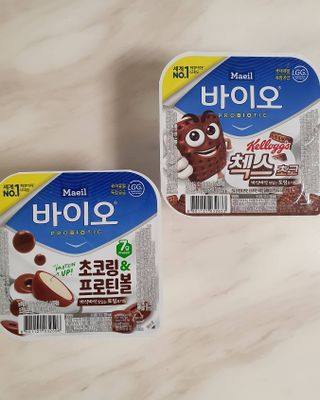 매일바이오 토핑요거트 — 5점을 준 리뷰어가 2021년 6월 올린 사용 사진