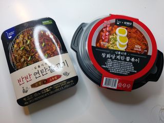 흔한주부님이 올린 리뷰 사진 3