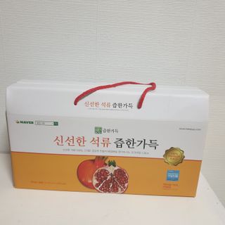 나무그늘님이 올린 리뷰 사진 1