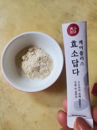 dazzle0818님이 올린 리뷰 사진 1
