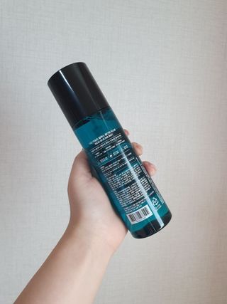 다슈코리아 다슈 데일리 릴렉스 올인원 바디미스트 200ml — 5점을 준 리뷰어가 2021년 2월 올린 사용 사진