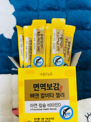 서울에프엔비 면역보감 뼈엔 칼비타 젤리 아연·칼슘·비타민D 20g X 15포 — 5점을 준 리뷰어가 2021년 11월 올린 사용 사진