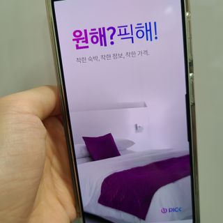 도레미님이 올린 리뷰 사진 2