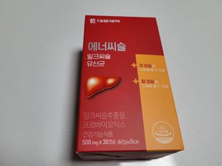rainbow._.bub님이 올린 리뷰 사진 2