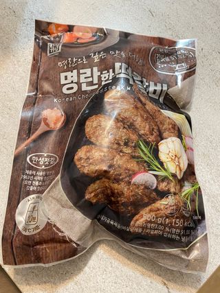 ShatinB님이 올린 리뷰 사진 1