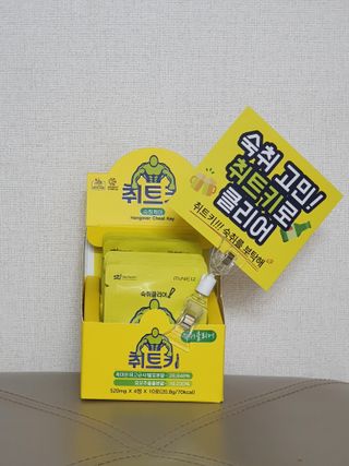 치구링님이 올린 리뷰 사진 3