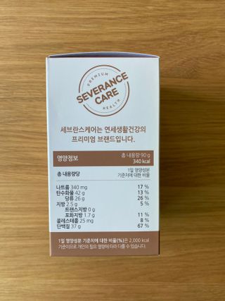 룰루랄라님이 올린 리뷰 사진 3