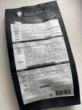 황정자님이 올린 리뷰 사진 2