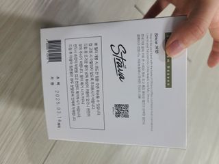 응디니님이 올린 리뷰 사진 2