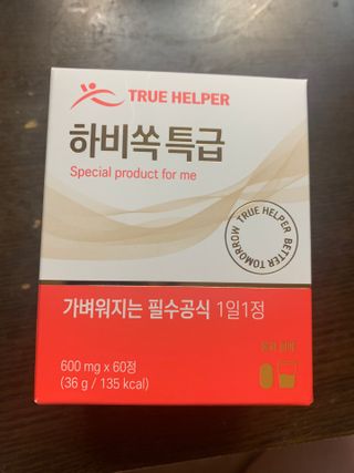 강아지님이 올린 리뷰 사진 1