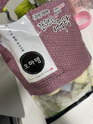 ljs0511님이 올린 리뷰 사진 2