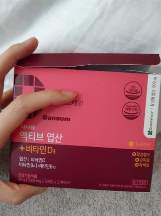 히룩님이 올린 리뷰 사진 3