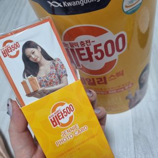 광동생활건강 [광동] 제니비타민C 비타500데일리스틱 180포+제니등신대+제니스티커 — 5점을 준 리뷰어가 2021년 12월 올린 사용 사진