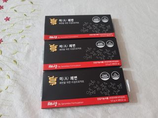 새롬바이오 리생 [미쾌변] 차전자피 식이섬유 건강기능식품 3팩 — 5점을 준 리뷰어가 2021년 6월 올린 사용 사진
