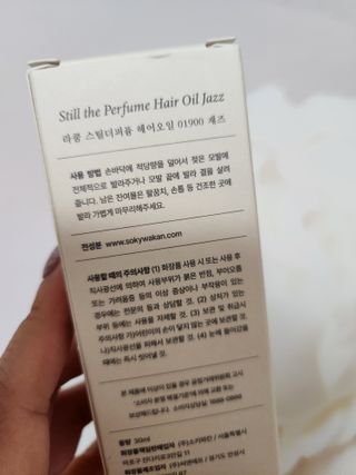 bellakim님이 올린 리뷰 사진 2