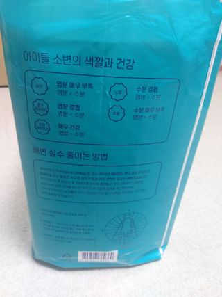 Green님이 올린 리뷰 사진 2