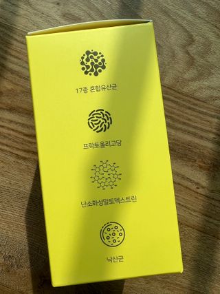목 넘김이 편한 곡물발효효소 웰테므 효소라인 — 5점을 준 리뷰어가 2023년 2월 올린 사용 사진
