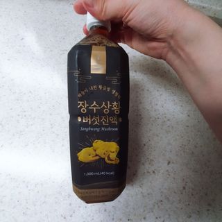 차가운달님님이 올린 리뷰 사진 2