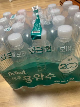 닥터유 제주용암수 닥터유 용암수 530ml — 5점을 준 리뷰어가 2022년 5월 올린 사용 사진