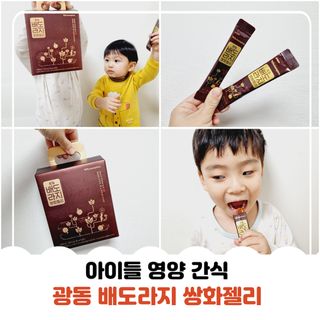 오나오나님이 올린 리뷰 사진 3