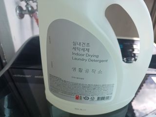 나무80님이 올린 리뷰 사진 3