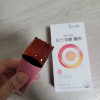 [인디닥터] 면역 생생 핑크 이뮨 젤리 — 5점을 준 리뷰어가 2022년 3월 올린 사용 사진
