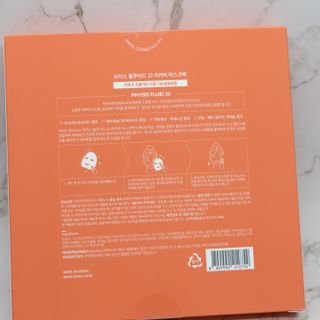 재유JaeYou님이 올린 리뷰 사진 4