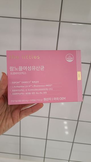 거니부님이 올린 리뷰 사진 4