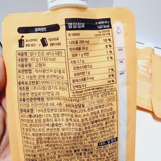 [덜다] 든든 식물성 단백질 쉐이크 40g X 7입 (곡물/딸기) — 5점을 준 리뷰어가 2023년 8월 올린 사용 사진