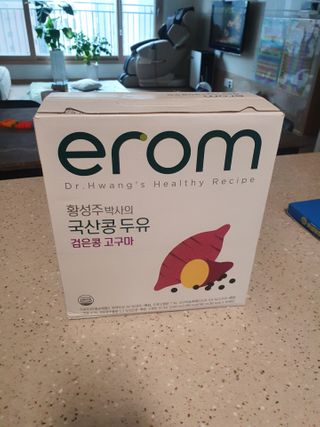 미민님이 올린 리뷰 사진 4
