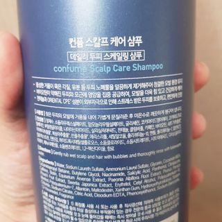 차가운달님님이 올린 리뷰 사진 3